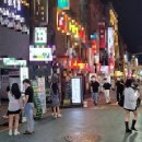 광진마트 이미지