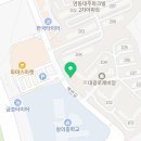 신대사랑공인중개사사무소 이미지