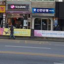 제로존 매일일보