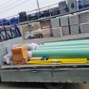 부성종합철물 이미지