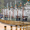 삼신보건진료소 네이버블로그