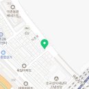 이촌대림공인중개사사무소 이미지