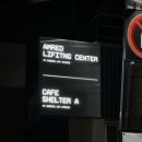 엠레드의원 이미지