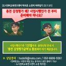 하루일기