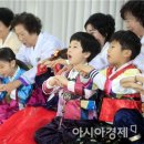 중흥2동 주민센터 이미지
