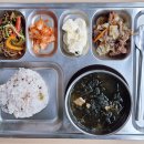 은빛마을노인복지센터 이미지