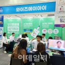 에이아이치과의원 이미지