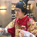 묵동감자바우영양족발 이미지