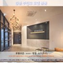 봄봄마트 | 강릉 여행 강추! 봄봄 부티크 호텔 후기 : 강릉 호텔 추천 끝판왕
