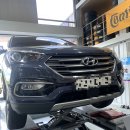 타이어테크 아주점 이미지