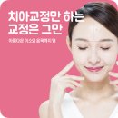스피드메이트 수원우만점 이미지