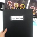 VRIZ | 건대 이색데이트 하기 좋은 VR카페 VRIZ 브리즈 다녀온 솔직후기