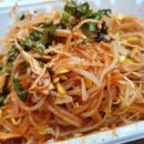 고수라김밥(용봉점) 이미지