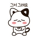 돈사무소 이미지