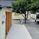 한가로이 경주 이미지