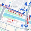 세븐일레븐 KT강남점 | 도쿄 혼여행 (1탄) 팡메종 / 강남 도쿄 돈까스 후기