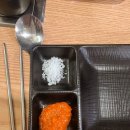장식당 본점