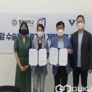 반려동물암센터