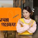 쉐어비전 이미지