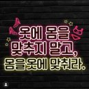 그린빌18단지앞 이미지