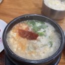 단양전통순두부