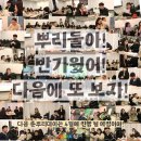 에프터춘 네이버블로그