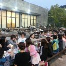 직원 야유회를 다녀왔습니다 이미지