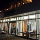 우린예주가 | [평창] 켄싱턴 호텔 평창 근처 한우 맛집_예주가
