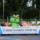 한국에너지충전소 이미지