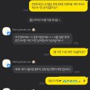 메리몽드 펫살롱 이미지