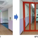 효천중학교 네이버블로그