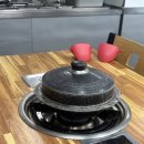 원자로식당 이미지