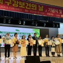 영도보건소 이미지