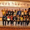 대명자원 이미지