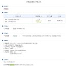 상록건축사사무소 이미지