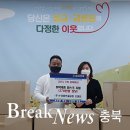 누리마트칠금 이미지