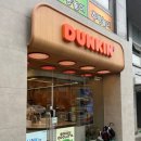 KT 멤버쉽 생일쿠폰 사용하기(던킨 디어마이러브도넛 세트)