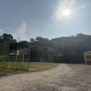 금산하이텍고등학교 이미지