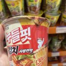 다이어트식단, 제로스토어 달라 (Dalla) 선릉본점 후기