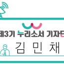 안말어린이 공원 이미지