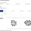 희망2길 이미지