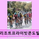 무성자동차정비 | 강동리조트프라이빗콘도빌라동411 조용하고 쾌적한 휴식 공간
