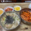 정아네분식 이미지