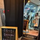 강릉헬스 몬스터짐 포남점 24시 이미지