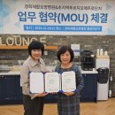 메이저요양병원 이미지