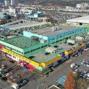 내서농산물도매시장 이미지