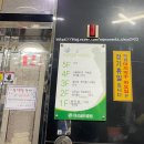 대성 골프 | 전장이 긴 인천 골프연습장 추천 &lt;대성 골프클럽&gt; 이용후기