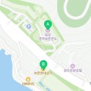 세븐일레븐 경주보문점 이미지