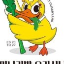 용산-167 이미지