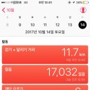 제이드스토어 - 강서구 | 제이드스토어